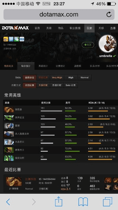 sound meter官方下载同刀塔手游英雄,实地数据验证策略|tool_v3.994