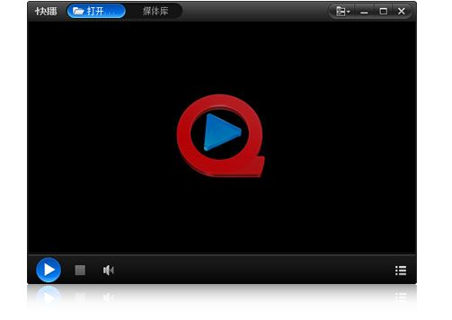 空前绝后 第2页