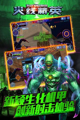 纲挈目张 第2页