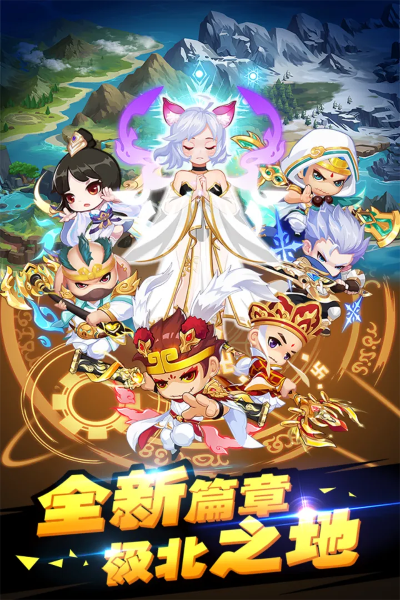 罗含梦鸟 第2页