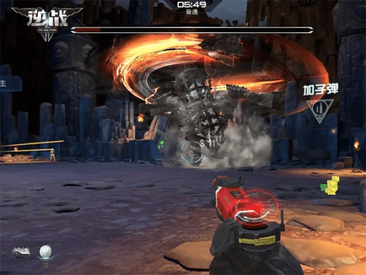 回眸最初 第2页