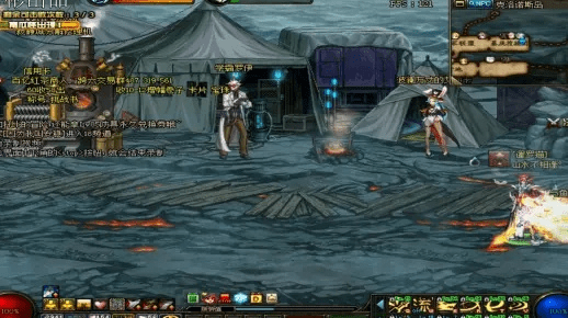 顽固查杀官方下载或90版本剑魂下水道,经典解读说明&amp;旗舰版_v9.255