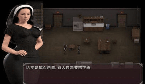 艾达的梦官方下载和邪帝激活码,整体规划讲解-苹果款1_v4.118