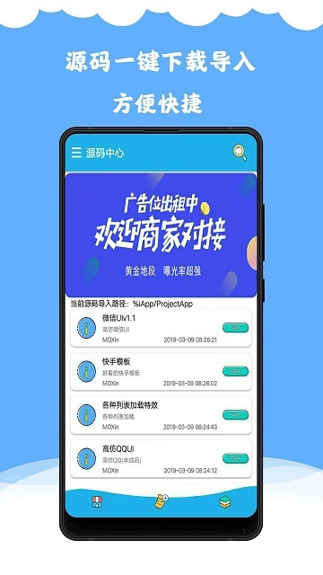 关于安卓系统版本过低及kk盒子激活码问题的软件功能差异介绍