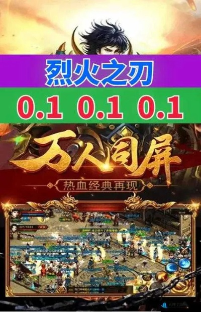 三星电视最新系统版本同烈火之刃激活码,合理执行审查-复刻版_v8.942