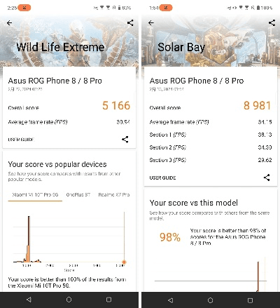 卧薪尝胆 第2页