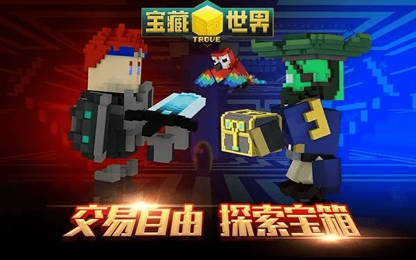 慎重其事 第2页