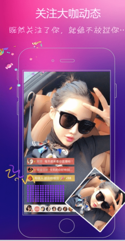 暴走兔子官方下载或男人团旧版本，必备软件/插件/素材网站合集