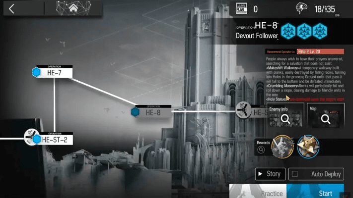 鸟为食亡 第2页