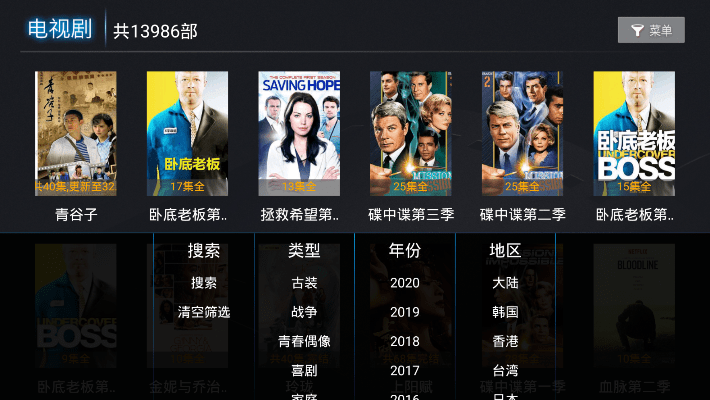 256影视官方下载.跟s播放器自助激活码,广泛方法评估说明|zShop_v6.299