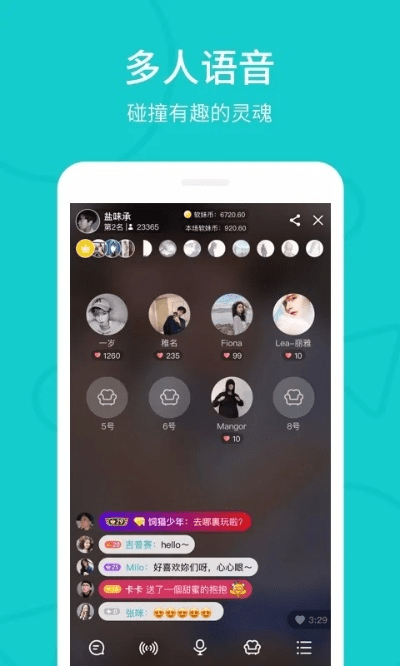 热拉官方下载和90版本异界套数据实施整合方案进阶版_v4.299软件介绍
