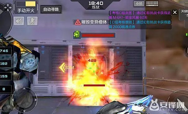 富贵凝香 第2页