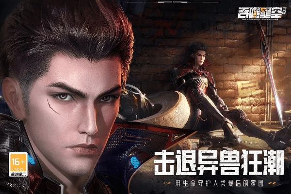 秀才人情纸半张 第2页