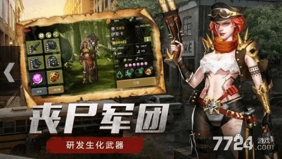 风韵犹存 第2页