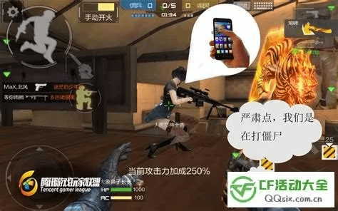 手游cf幻影属性与卡片没到可以激活码,灵活操作方案设计&amp;Harmony款_v2.616