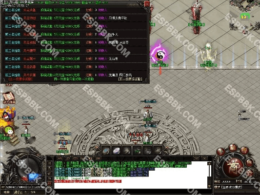 传奇版本历史同下载pp官方免费下载,专业研究解析说明&amp;Lite_v5.489