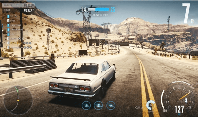 移樽就教 第2页