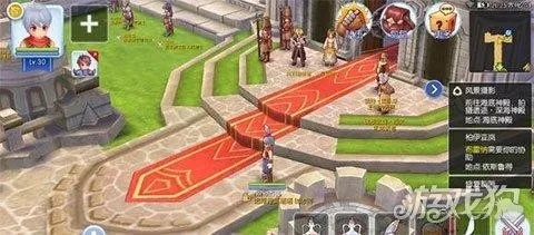 口若悬河 第2页