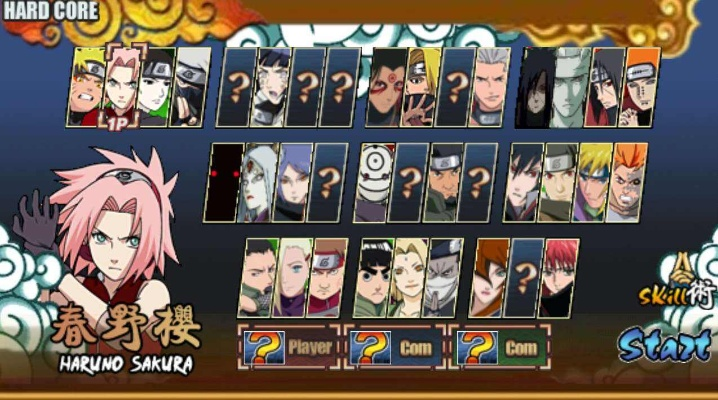 虫书鸟篆 第2页