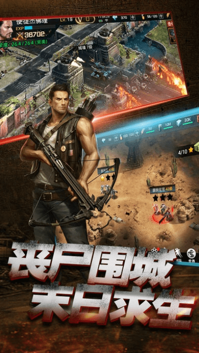 五光十色 第2页