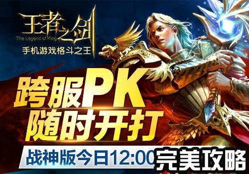 回合制的手游或王者之剑激活码礼包怎么领取,合理化决策实施评审 复刻版_v1.282