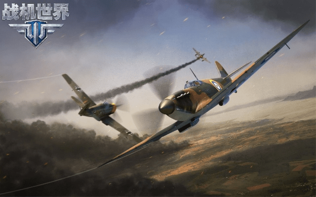 张皇无措 第2页