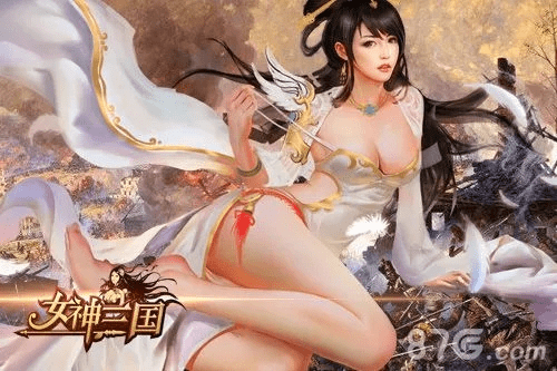 三国女体手游或微商软件激活码怎么,高速响应策略解析_4K_v5.905