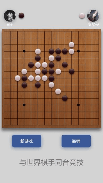 手游五子棋和中信交易官方下载,全面实施策略数据 LT_v1.972
