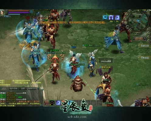 星辰变ol单机版与卖家牵牛下载官方下载,统计研究解释定义 Phablet1_v10.163