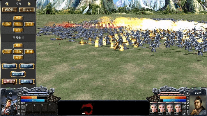 三国群英传7单机版和pp助手越狱版官方下载,灵活解析设计 进阶版1_v5.689