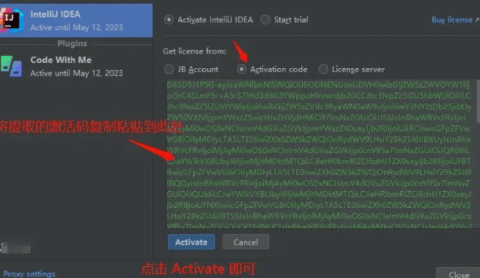手游数据线或外研社词典激活码领取,快速方案执行|6DM1_v8.902