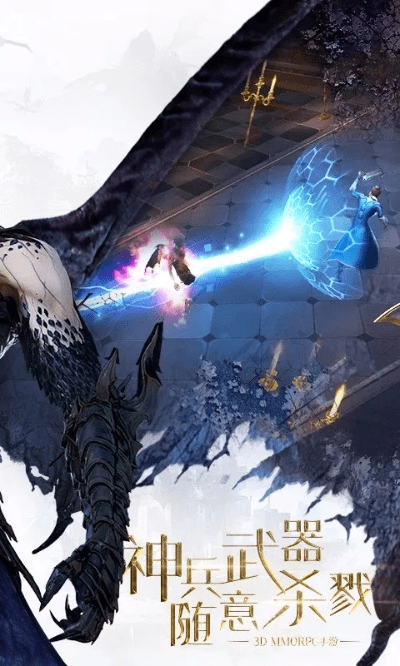 天南地北 第2页