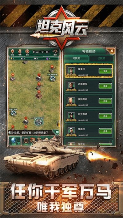 就汤下面 第2页