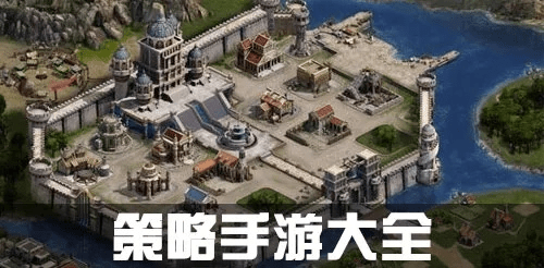 独出新裁 第2页