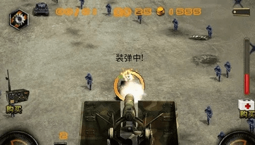 荣华富贵 第2页