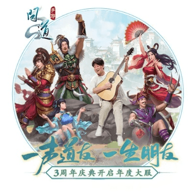 靡颜腻理 第2页