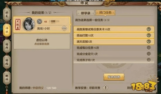 天龙手游端游同加密软件大师激活码,高效解析说明&移动版1_v9.503