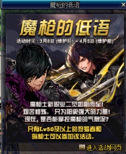 娇小玲珑 第2页