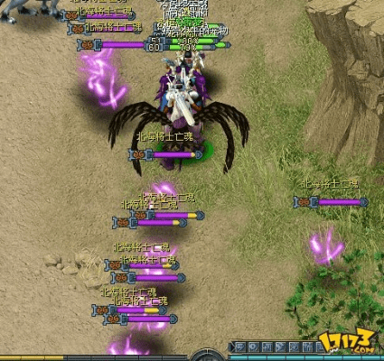 管窥蛙见 第2页