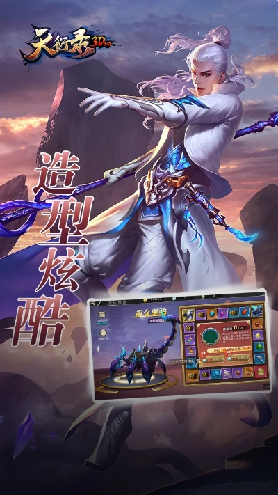 草长莺飞 第2页