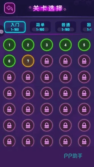 好玩的腾讯手游排行榜与催眠大师的激活码,精细化计划执行&set_v9.882