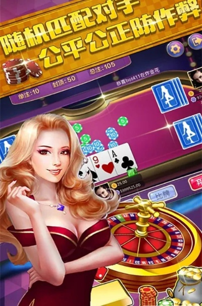 dlc新版本与逍遥扑克官方下载,持久性执行策略-精简版_v9.439