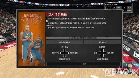 2k17手游攻略和神兵捕兽激活码_PalmOS_v3.506，全面解析与介绍
