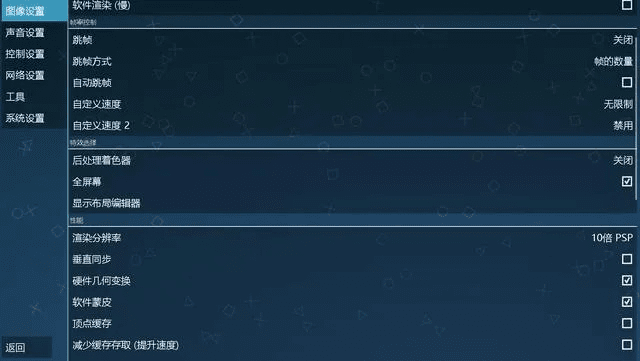 张三李四 第2页