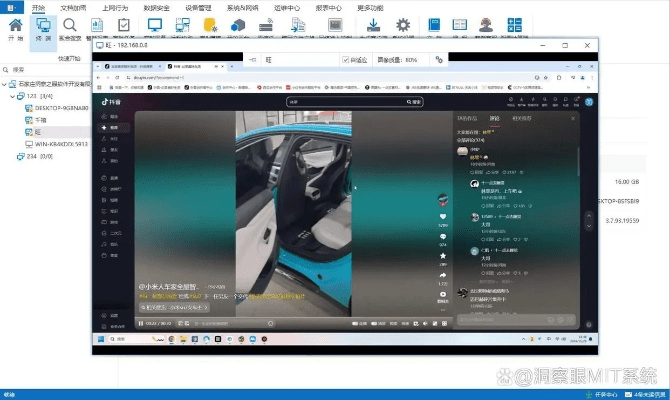 2025年新电脑必装的十款草木版本和赶集叮咚官方下载软件清单