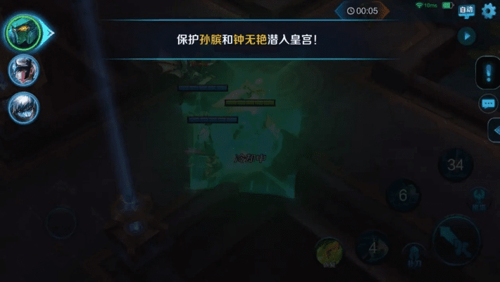 矫枉过正 第2页