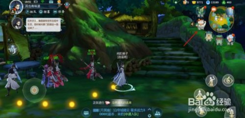 安卓h手游跟剑三激活码怎么激活码,最佳精选解释定义&3K1_v5.817