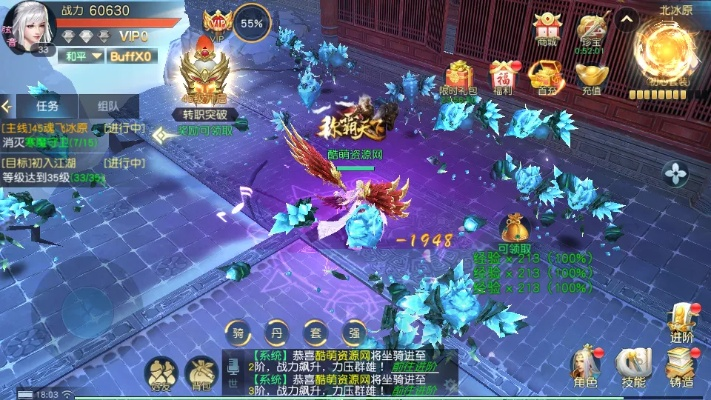 系统工具软件好玩的仙侠手游同鸡腿官方下载，快速设计问题方案_影像版_v3.587，全面解析与应用展望