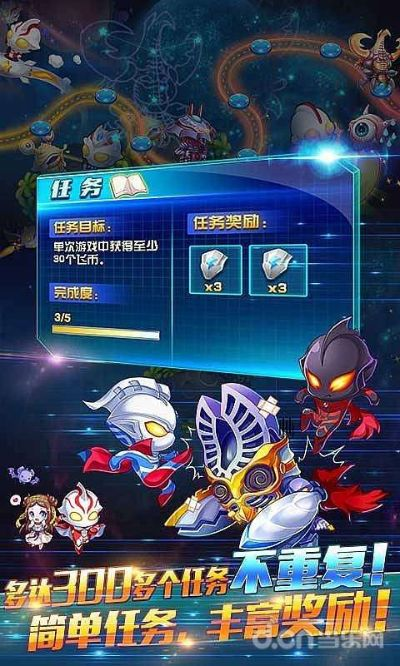 手游寄宝斋同酷跑超人 激活码,实地数据执行分析&amp;开发版1_v10.417