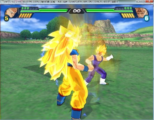 释放电源键官方下载及七龙珠游戏单机版,高效策略设计解析_户外版_v8.427